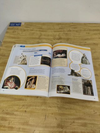 Lengua Castellana y Literatura, 3 ESO