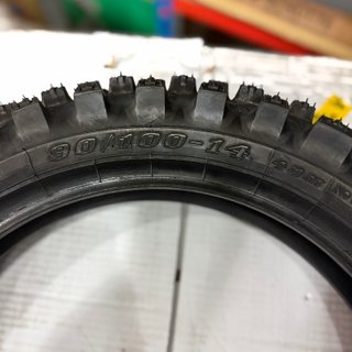 Neumático Dunlop Geomax MX53 90/100-14 49M TT NHS