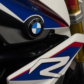 BMW G 310 R