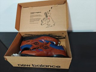 Zapatillas New Balance 1500 Trail Marrones y Azule