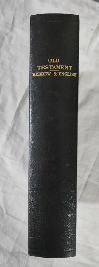 Biblia (Antiguo Testamento) en Hebreo e Ingles