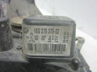 Faro derecho opel 1eg27037002 astra cosmo 1450410
