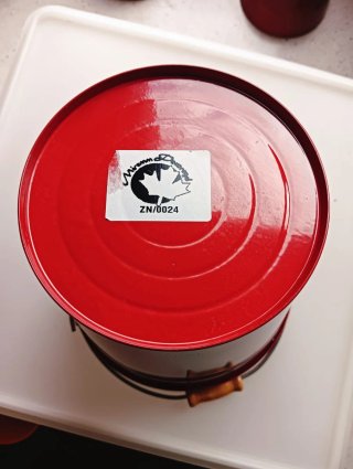 Cubo/Maceta Rojo Metal