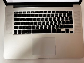 MacBook Pro 15" Retina (Mid 2012) A1398 – NVMe 512