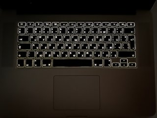 MacBook Pro 15" Retina (Mid 2012) A1398 – NVMe 512