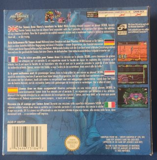 GBA - Metroid Fusion