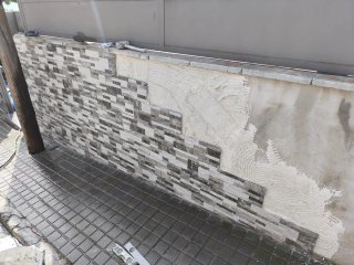 Albañil económico Baix Llobregat