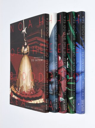 COLECCION MANGA NOAH OF THE BLOOD SEA 1-5