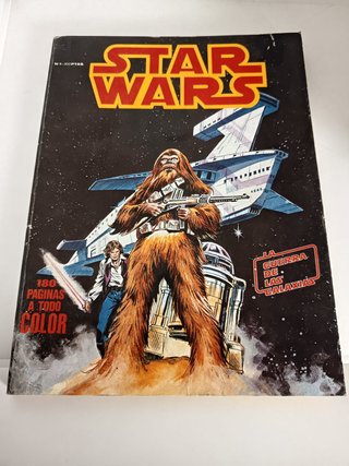 Cómic Star Wars No 1 Retapado Ediciones Surco 1984