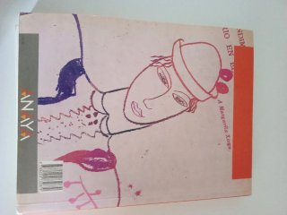 Literatura del siglo XX