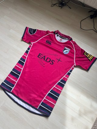 Camiseta Rugby Cardiff Blues Talla XS