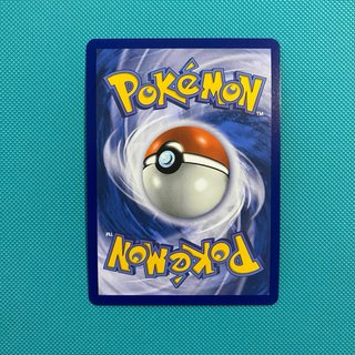 Pikachu EX - SSP 247