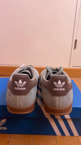 Adidas Gazelle Indoor Verde/Marrón
