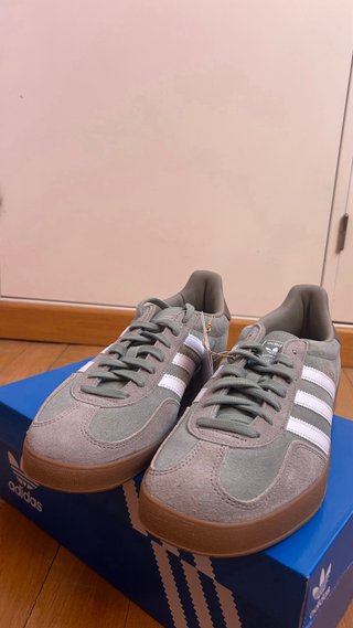 Adidas Gazelle Indoor Verde/Marrón