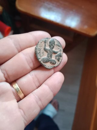 Moneda antigua árabe