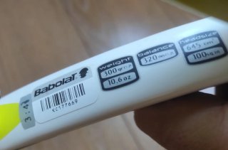 Babolat Pure Aero Raqueta Tenis