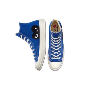 Converse x CDG Play Chuck Taylor All Star