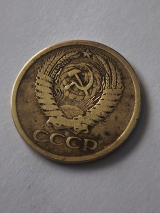 2 monedas rusas antiguas