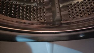 Lavadora LG Direct Drive 7 kg