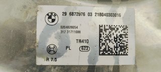SERVOFRENO BMW SERIE X1 (F48) 2.0D TURBO 150 FAP