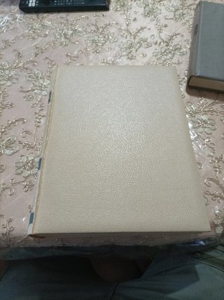Libro el monitor