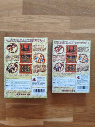 Donkey Kong 64 + Memory Expansion Pack
