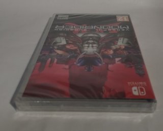 Vengeful Guardian Moonrider Switch