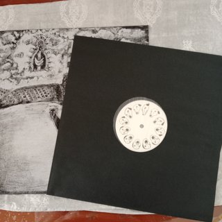 Vinilo Guadalupe Plata