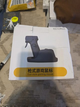 MANDO JUEGOS