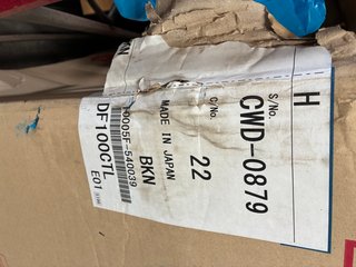 Motor fueraborda DF 100 CTL