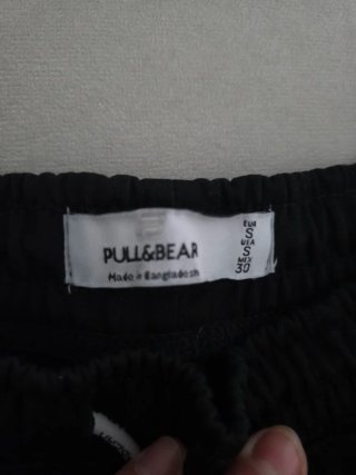 Pack 2 Pantalones Cortos Deportivos P&B Talla S