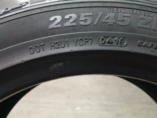 225/45 R17 94Y