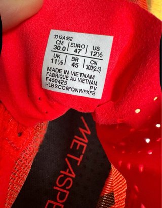 Asics Metaspeed Tokyo 47 Rojo