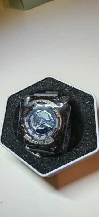G-Shock GM-S110B