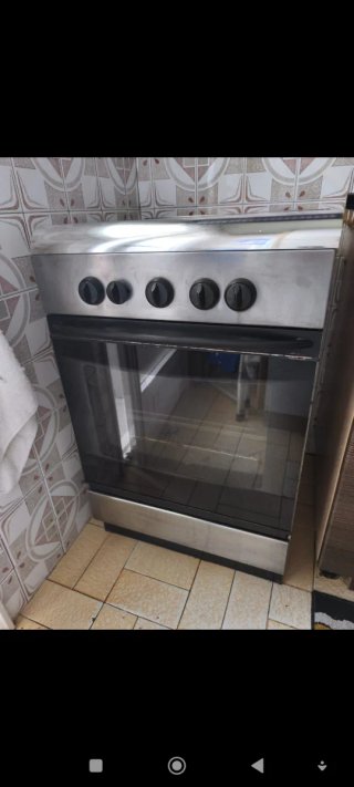 Cocina de gas 4 fuegos