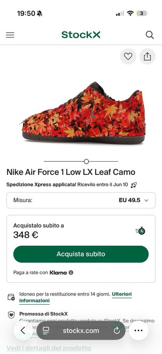 Nike Air Force 1 Limited Edition Foglie Rosse