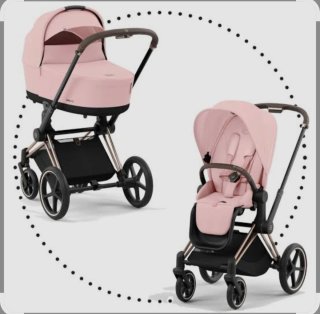 Cybex Priam Platinum Rosa