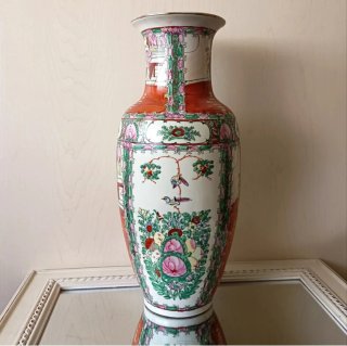Macao vintage