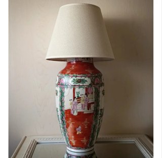 Macao vintage