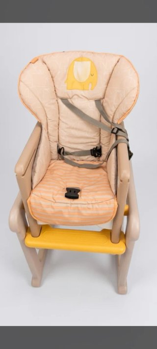 Trona Chicco Polly Progress5 - Diseño Elefante (Mu