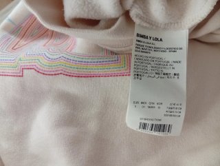 Sudadera Bimba y Lola Beige
