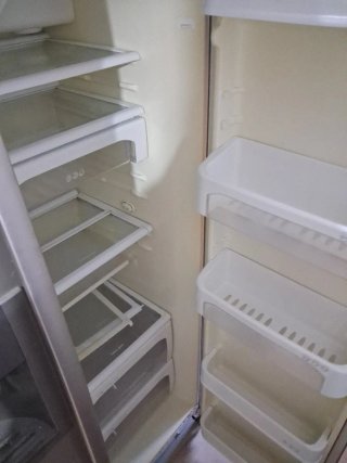 Frigorífico Americano LG
