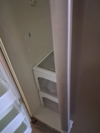 Frigorífico Americano LG