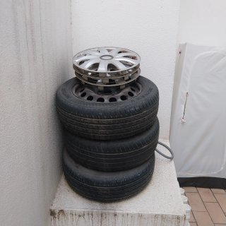 Llantas 16 Seat, Audi, VW