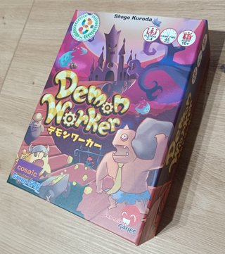 Demon Worker