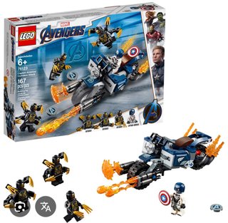 Lego 76123 Marvel Super Heroes