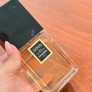 Chanel COCO EDT grande NUEVO
