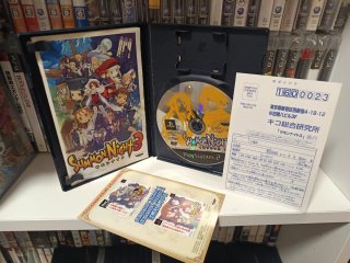PS2 Summon Night 3 Japonés Original