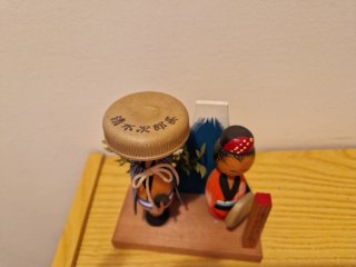 Kokeshi pareja en el monte Fuji (años 50) 12x12cm