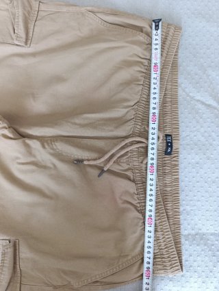Pantalones cargo beige hombre